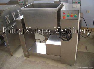 Vegetable mixer|vegetable mixing machine|meat mixer