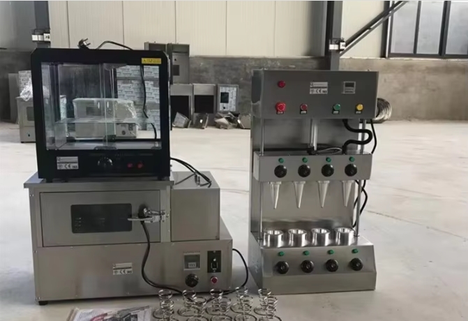 pizza cone machine.jpg